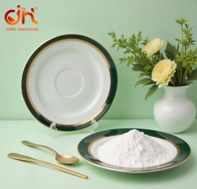 Betaine Hydrochloride; CAS No.: 590-46-5