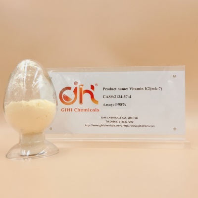 Vitamin K2; MK7;CAS 2124-57-4/27670-94-6