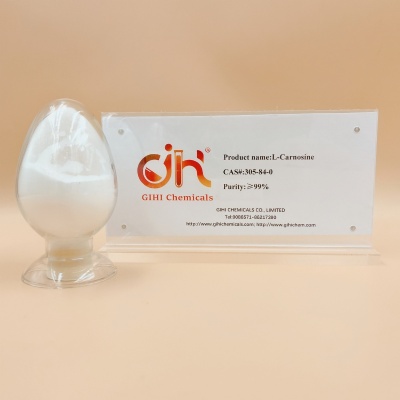 L-Carnosine；CAS No.: 305-84-0